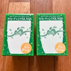 Mrs. GREEN APPLE キリン淡麗グリーンラベルコラボグラス2026②