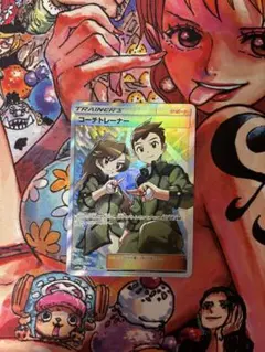ポケモンカード コーチトレーナー　SR