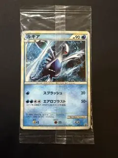 2026年最新】ポケモンカード ルギア 047/L-P プロモの人気アイテム