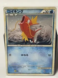 m*e様 コイキング CL ポケモンカードゲーム Classic CLK 006 - メルカリ