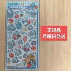 正規品　ハンギョドン　ボンボンドロップシール