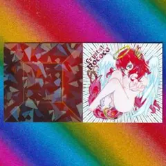 Item thumbnail for item 367e3daf-8652-496d-8de0-2b1e2cb520c0