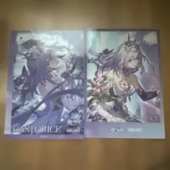 深*月様 崩壊スターレイル キャストリス プレイマット - メルカリ