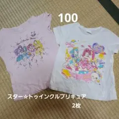 Item thumbnail for item afc4d75b-dc02-406e-9baf-eb19967e13d7