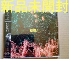 【未開封VHS】BUCK-TICK/ Catalogue1987-1995　希少 未開封】BUCK-TICK CATALOGUE 1987-1995 VHS - メルカリ