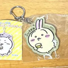 ちいかわ　ラメアクリルキーホルダー