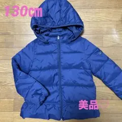 130♡anyFAM♡中綿コート