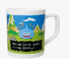 ドラゴンクエスト 目覚めしモーニングマグカップ ザメハされたスライムのサムネイル