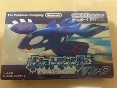 ポケットモンスターサファイア箱付き　ゲームボーイアドバンス動作確認済)
