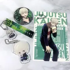 呪術廻戦　狗巻棘　アクリルキーホルダー　缶バッジ　ブロマイド　セット