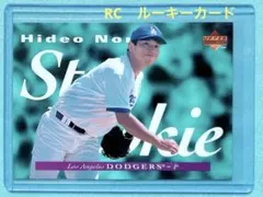 2026年最新】野茂英雄 ルーキーカードの人気アイテム - メルカリ