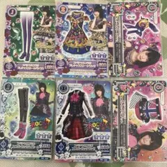 アイカツ スウィングロック カード 6枚セット