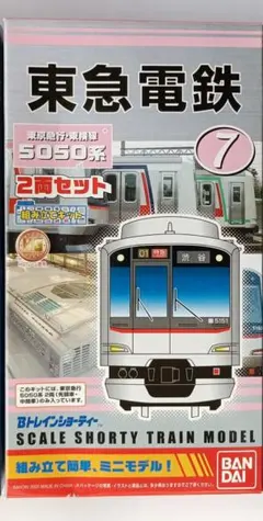 Item thumbnail for item 3a08d11a-b588-4c6d-99d1-5b0dd8d76f42