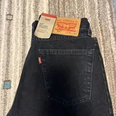 リーバイス　555