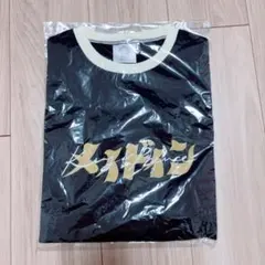King&Prince Madein ツアーTシャツ 〈⭐️新品未開封⭐️〉 King&Prince キンプリ Made in メイドイン ツアーTシャツ - メルカリ