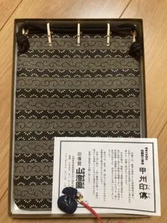 Item thumbnail for item 69bdcd49-d241-4772-a20b-75911c2702f9