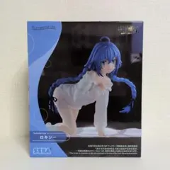【未開封】無職転生 ロキシー Yumemirize フィギュア