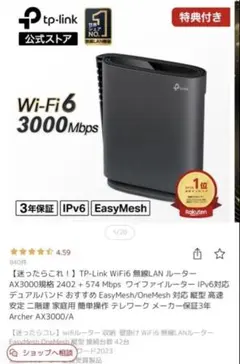 Item thumbnail for item 911ee749-3ef1-42b1-ab20-0f964ba329e9