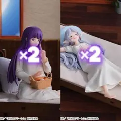 2025年最新】その他の人気アイテム - メルカリ