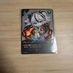 鳴潮 対決 カードゲーム PRカード ショアキーパー プロモカード TCG