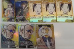 コナンカードゲーム　大和敢助　上原由衣まとめ　RP