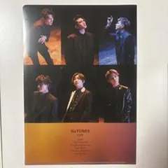 SixTONES クリアファイル 2種 CITY マスカラ CD特典