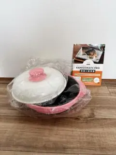 レンジメートプロ 電子レンジ調理器具　なでしこピンク