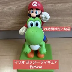 マリオ ヨッシー ナガサキヤ ソフビ フィギュア レトロ レア 昔 平成