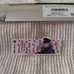 紺*様 リクエスト 2点 まとめ商品