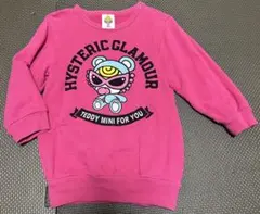 ヒステリックミニ☆テディ裏毛トレーナー☆90サイズ