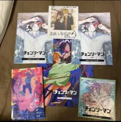 リ*タ様 チェンソーマン特典1弾2弾4弾5弾8弾