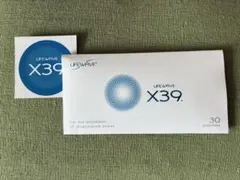 2026年最新】ライフウェーブX39の人気アイテム - メルカリ