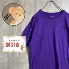 【雰囲気◎】メンズ　半袖　Tシャツ　チャンピオン　XL パープル
