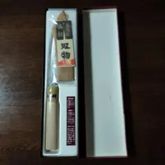 Item thumbnail for item b0f6d98e-7dfd-4cdd-9f8c-49e73e186f6a