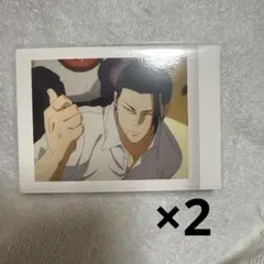 呪術廻戦 ぱしゃこれ 夏油 懐玉・玉折