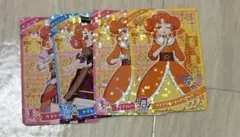 アイプリカード