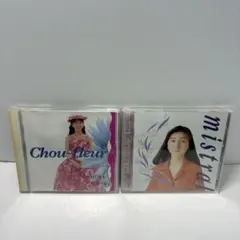 岡村孝子「Chou-fleur」「mistral」CD2枚セット