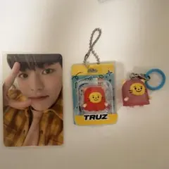 ジェヒョク truz トレカ 目印チャーム キーホルダー