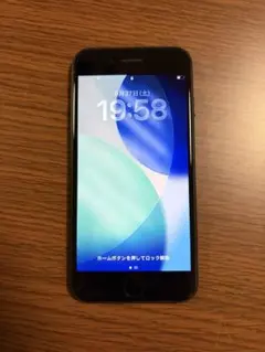 iPhoneSE第3世代　128GB ブラック