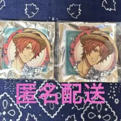 2026年最新】一十木音也の人気アイテム - メルカリ