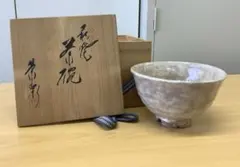 茶道具 抹茶碗　渡辺英泉作 茶碗 楽天市場】【未使用品】 渡辺栄泉 抹茶碗 共箱入り 萩焼 栄泉 榮泉