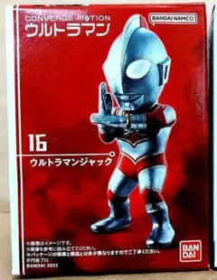 「ウルトラマンジャック」　コンバージモーション　　2/13