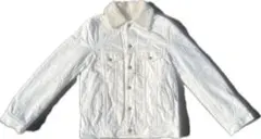 Rare toga archives boa cotton jacket