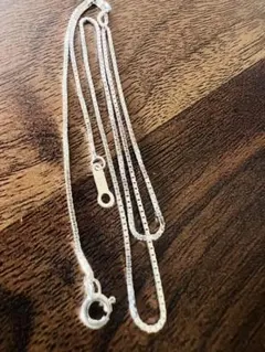 Item thumbnail for item 33a2a30f-ee72-4e0f-ac07-f2f1fe6ce3d2