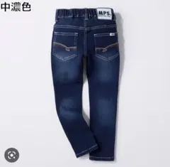 Right-on MPS　デニムパンツ