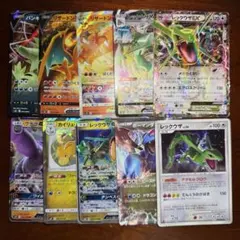 pokemon cards 200枚 まとめ売り 旧裏 リザードン レックウザ - メルカリ