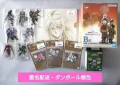 機動戦士ガンダムSEED FREEDOM エコプラ 缶バッジセット - メルカリ