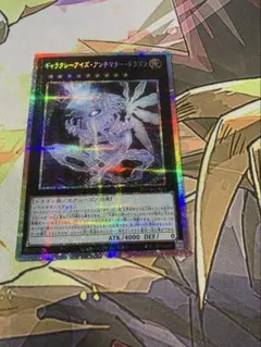 Sin様 リクエスト 5点 まとめ商品