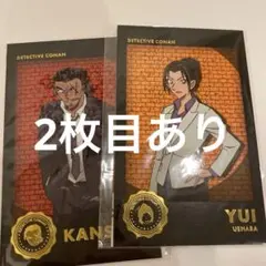 名探偵コナン カード 4枚