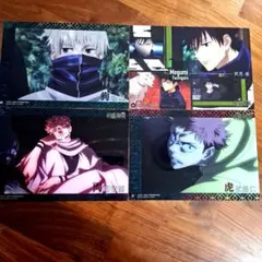 呪術廻戦 クリアビジュアルポスター